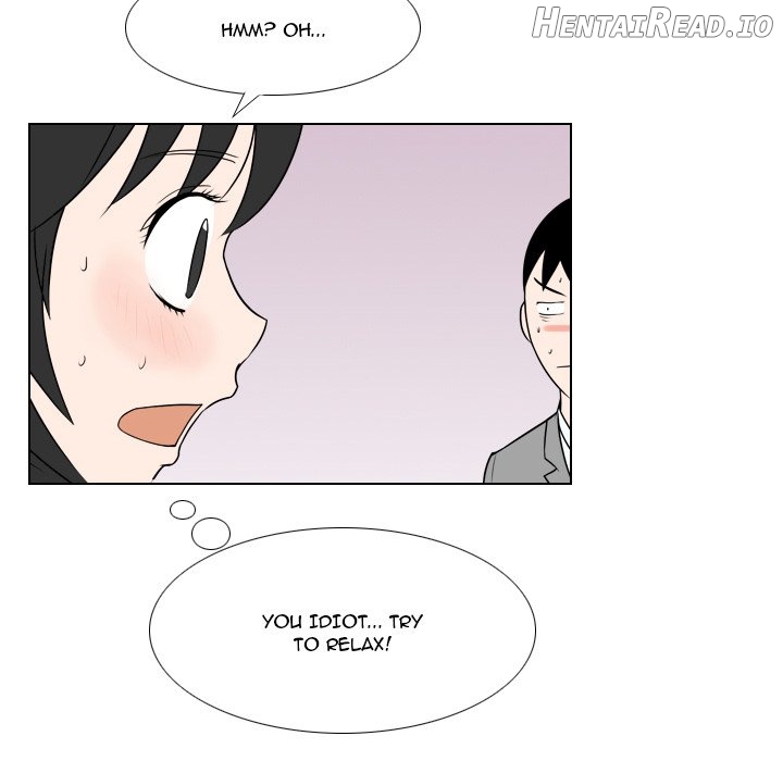 Maro’s Blues Hentai Chapter 25 - page 40