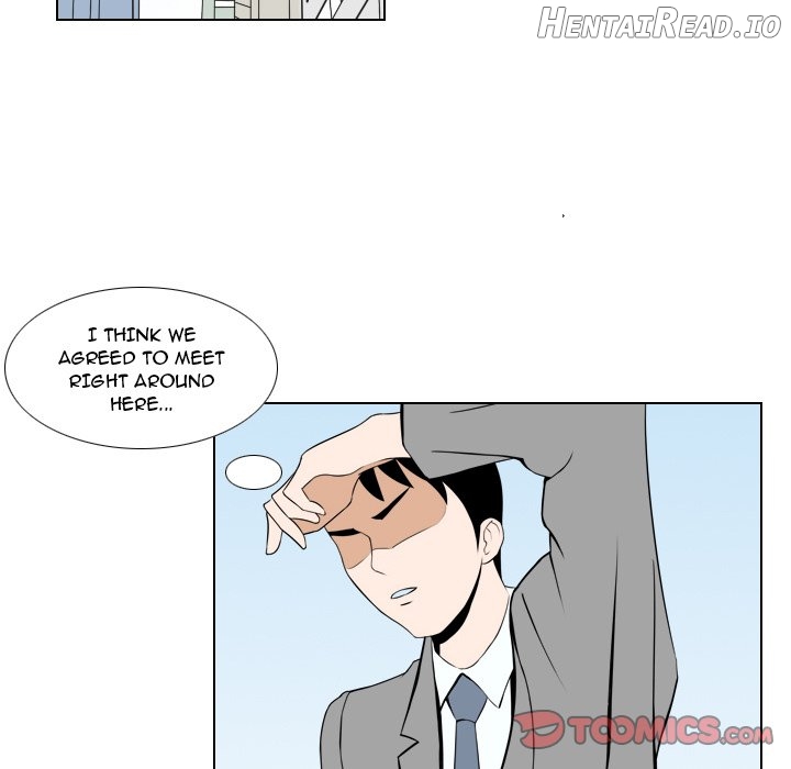 Maro’s Blues Hentai Chapter 25 - page 7