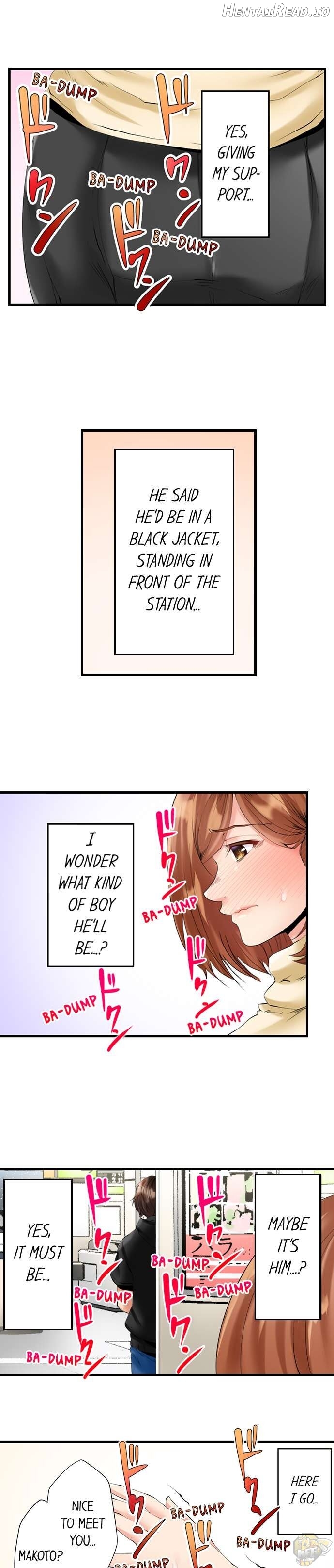 Netorare My Sugar Mama in Her Husband’s Bedroom Chapter 1 - page 15