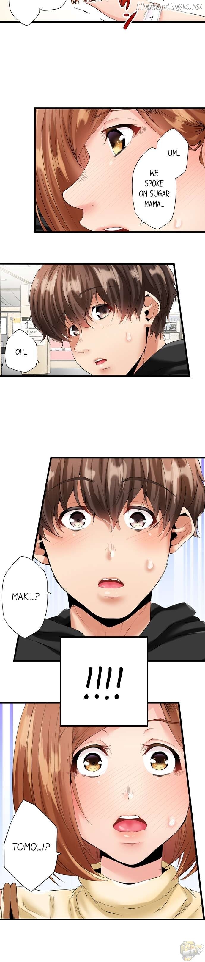 Netorare My Sugar Mama in Her Husband’s Bedroom Chapter 1 - page 16