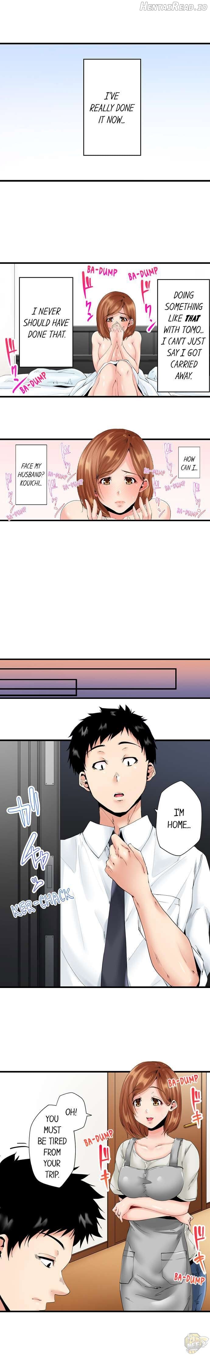 Netorare My Sugar Mama in Her Husband’s Bedroom Chapter 4 - page 4