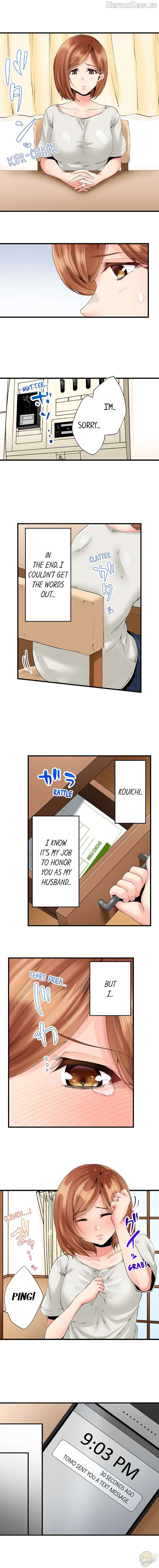 Netorare My Sugar Mama in Her Husband’s Bedroom Chapter 4 - page 7