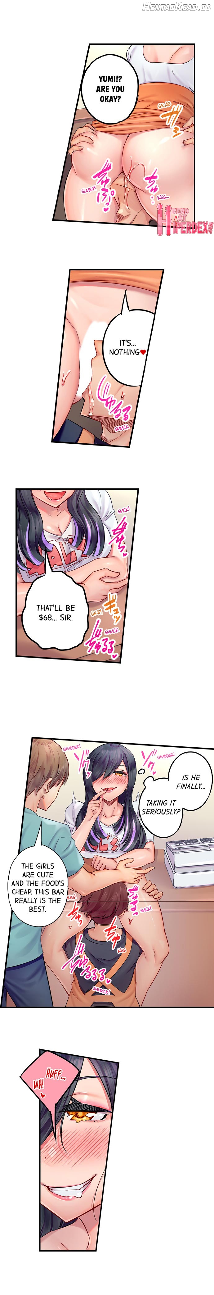 Orgasm Management for This Tanned Girl Chapter 5 - page 7