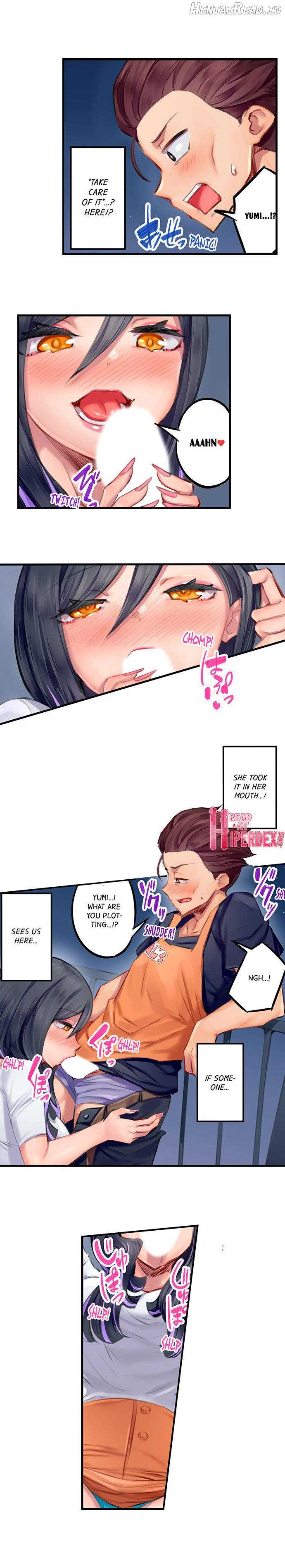 Orgasm Management for This Tanned Girl Chapter 11 - page 3