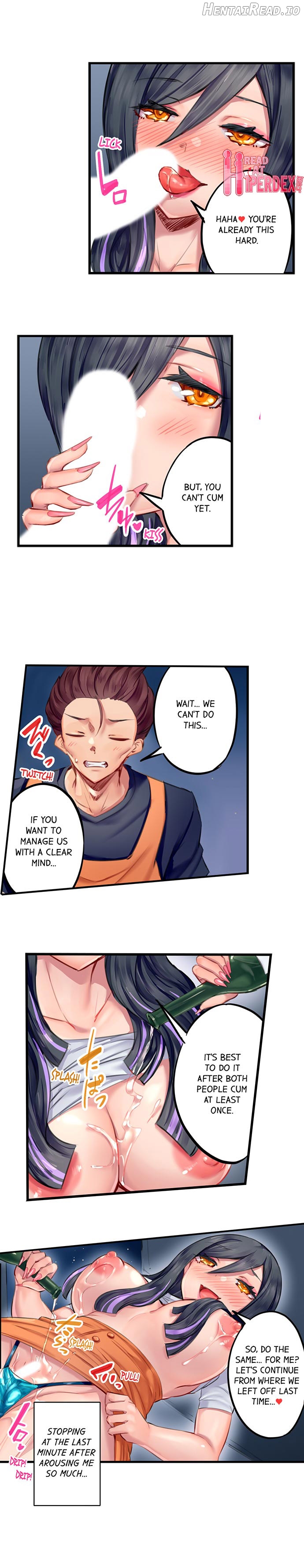 Orgasm Management for This Tanned Girl Chapter 11 - page 4