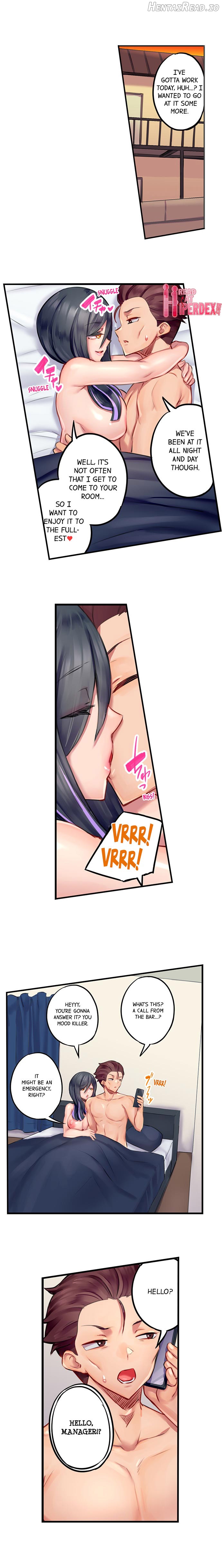Orgasm Management for This Tanned Girl Chapter 13 - page 2