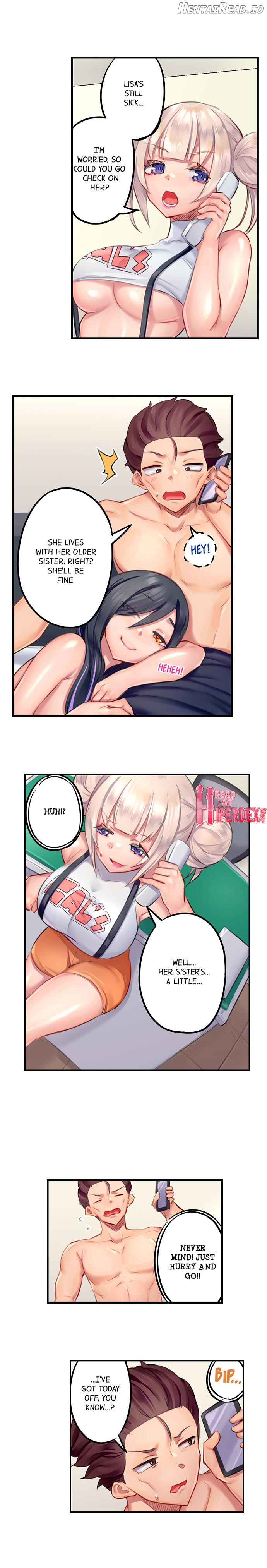 Orgasm Management for This Tanned Girl Chapter 13 - page 3