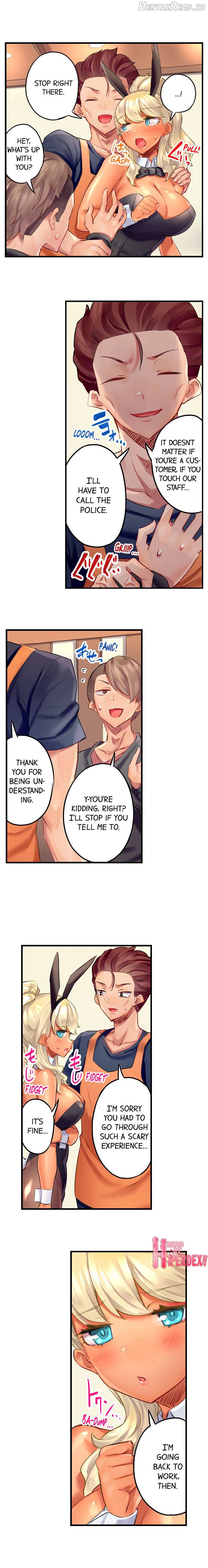 Orgasm Management for This Tanned Girl Chapter 19 - page 7