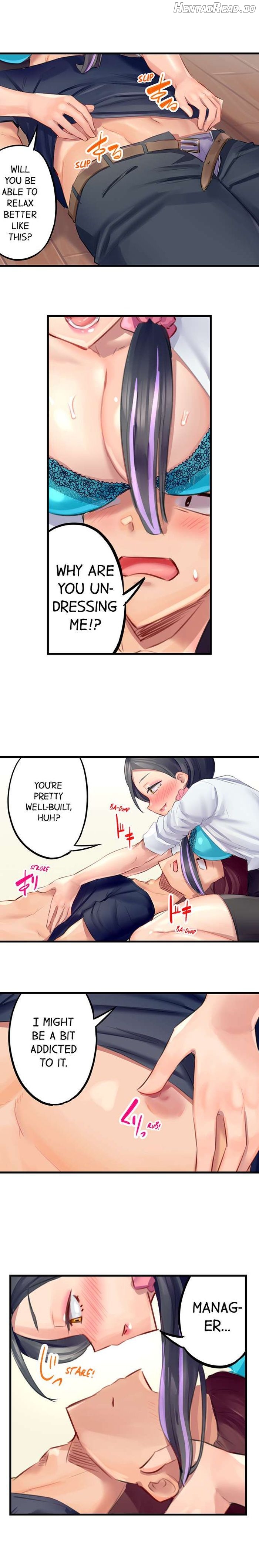 Orgasm Management for This Tanned Girl Chapter 23 - page 3