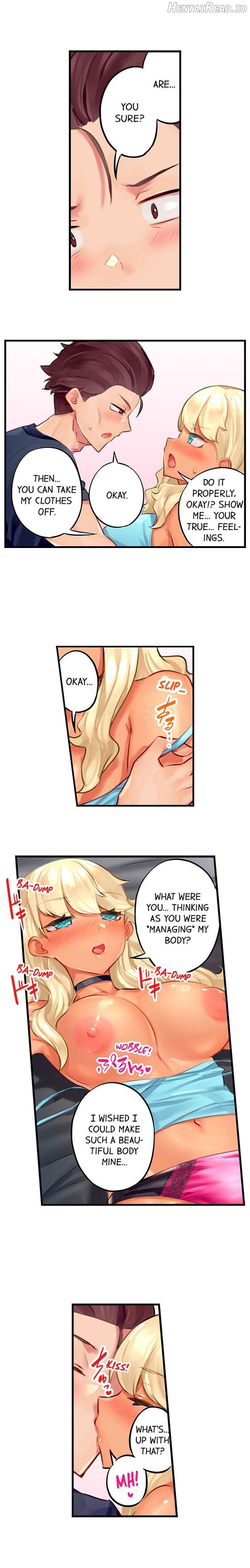 Orgasm Management for This Tanned Girl Chapter 26 - page 3