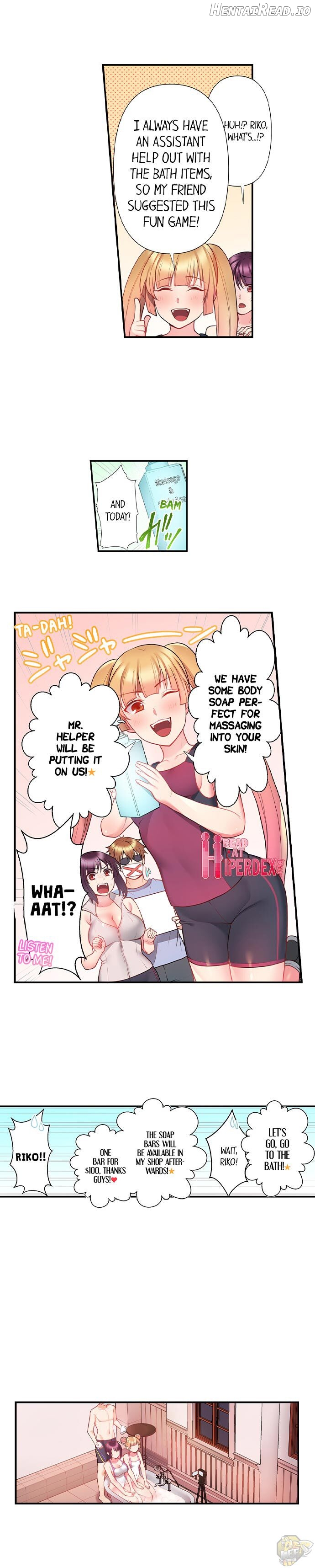 Bike Delivery Girl, Cumming To Your Door! Chapter 11 - page 2