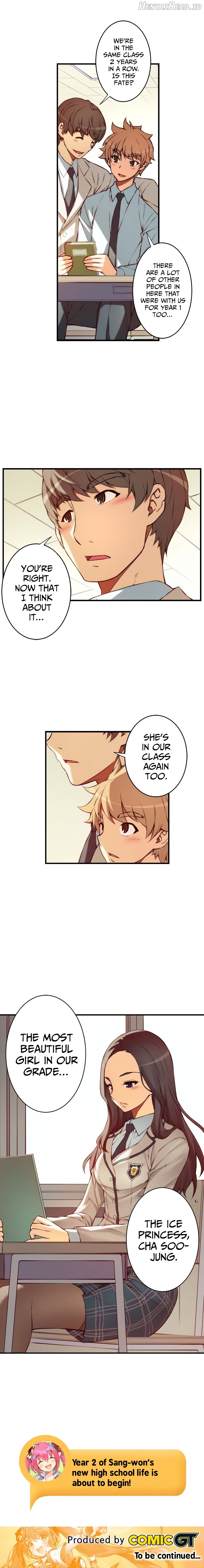Cohabitation with the Fiancee Chapter 84 - page 10