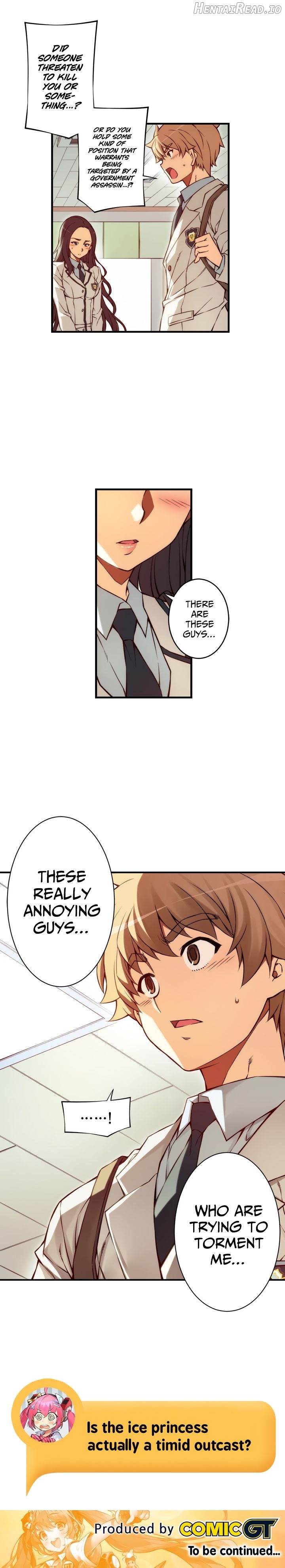 Cohabitation with the Fiancee Chapter 86 - page 10