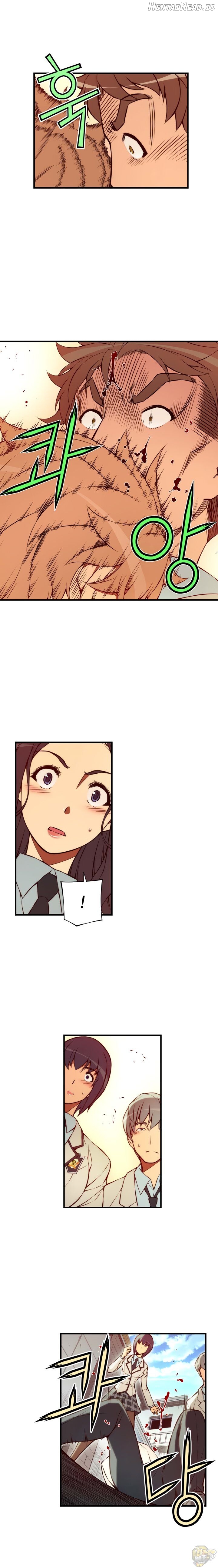 Cohabitation with the Fiancee Chapter 89 - page 7