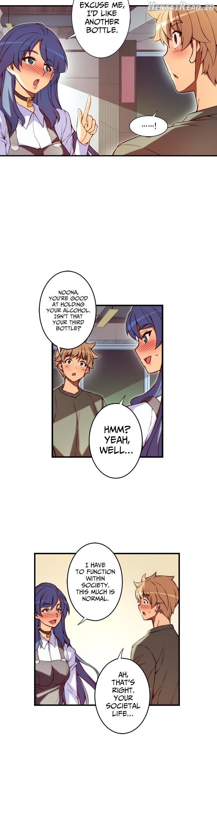 Cohabitation with the Fiancee Chapter 98 - page 11