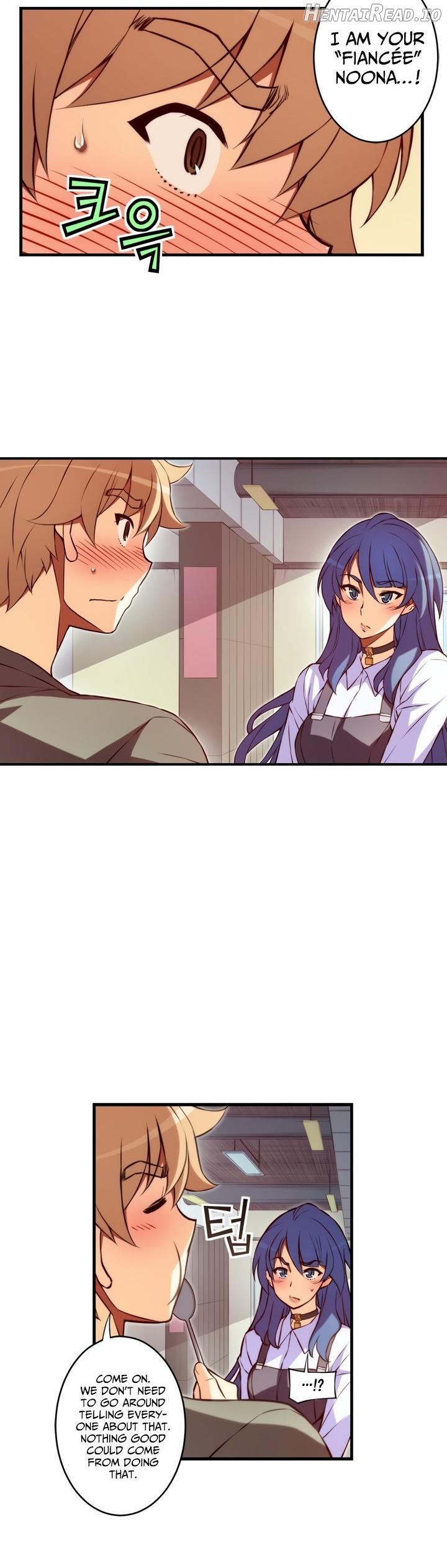 Cohabitation with the Fiancee Chapter 98 - page 15