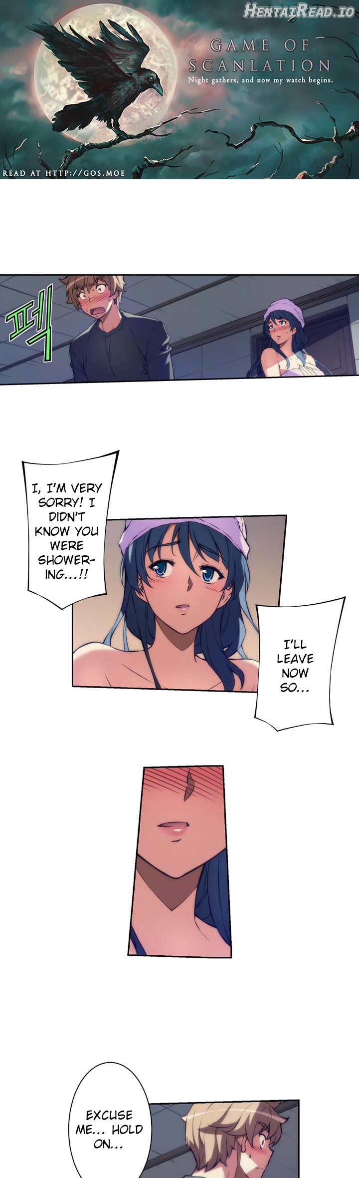 Cohabitation with the Fiancee Chapter 3 - page 2