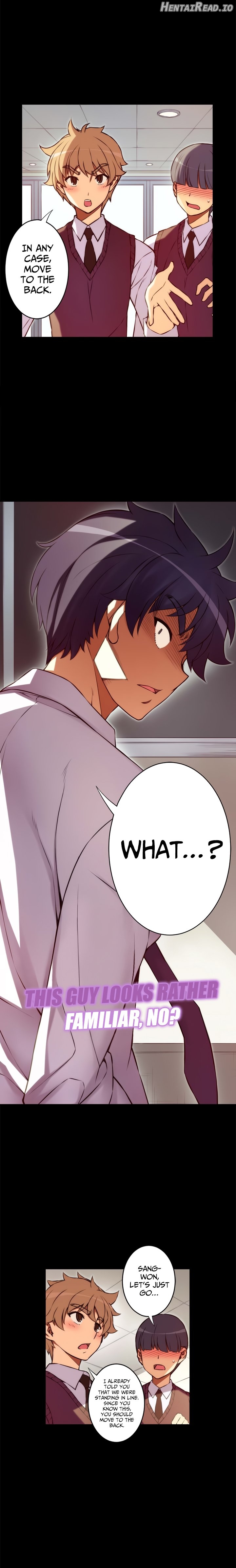Cohabitation with the Fiancee Chapter 104 - page 5