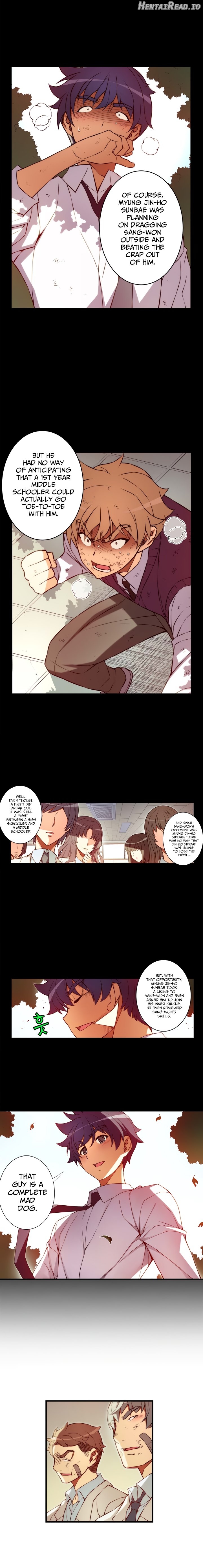 Cohabitation with the Fiancee Chapter 104 - page 8