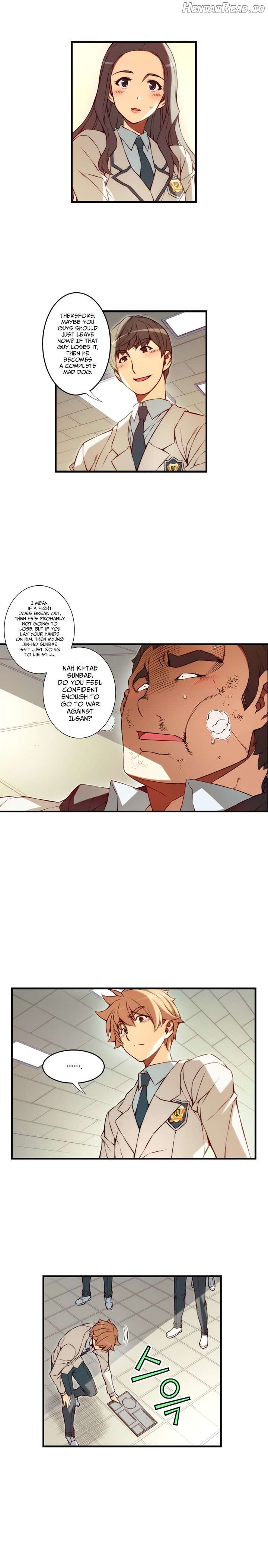 Cohabitation with the Fiancee Chapter 104 - page 9