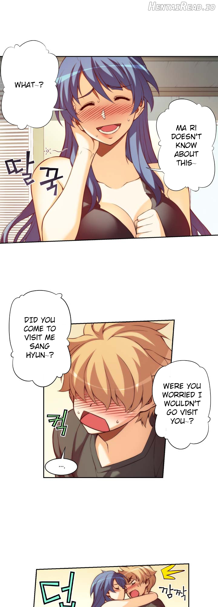 Cohabitation with the Fiancee Chapter 6 - page 15