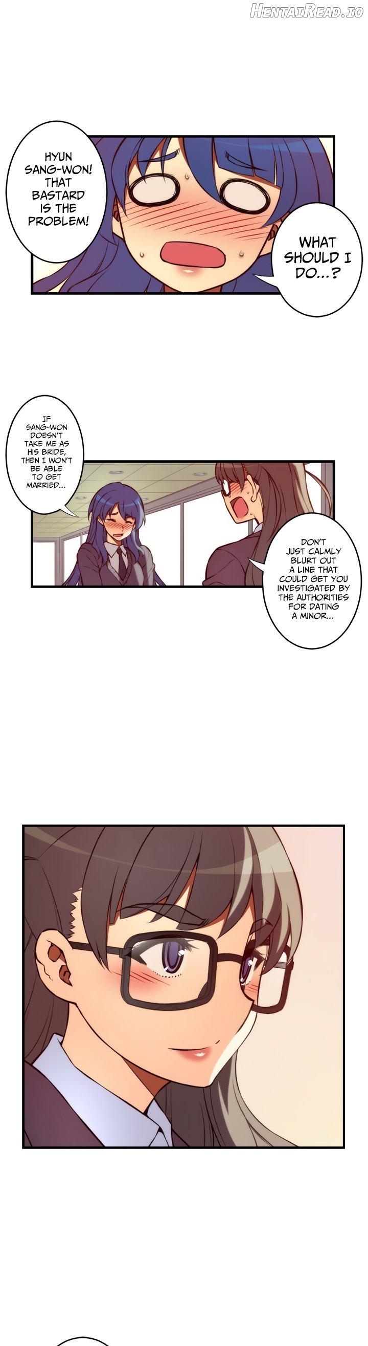Cohabitation with the Fiancee Chapter 106 - page 15