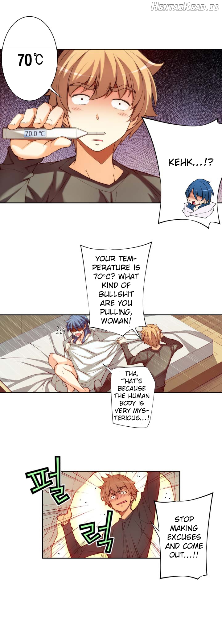 Cohabitation with the Fiancee Chapter 9 - page 12