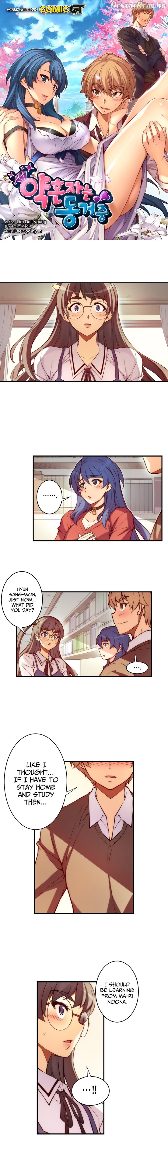 Cohabitation with the Fiancee Chapter 36 - page 3