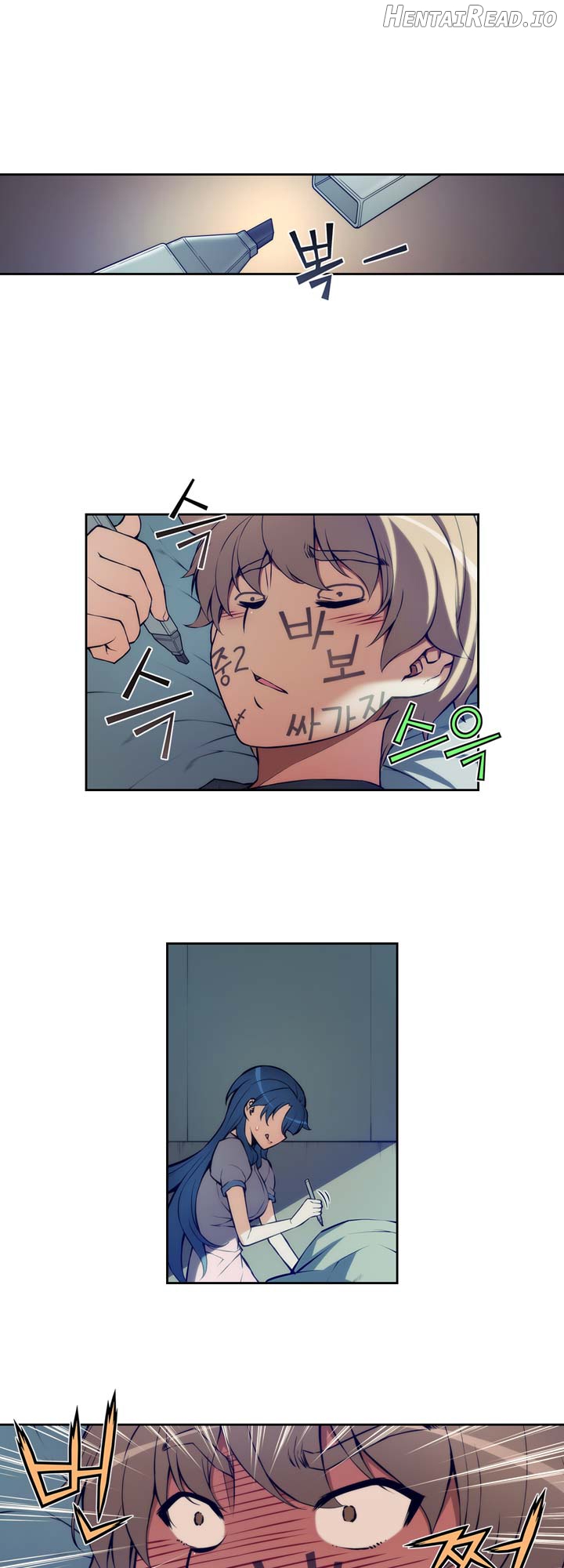 Cohabitation with the Fiancee Chapter 10 - page 11