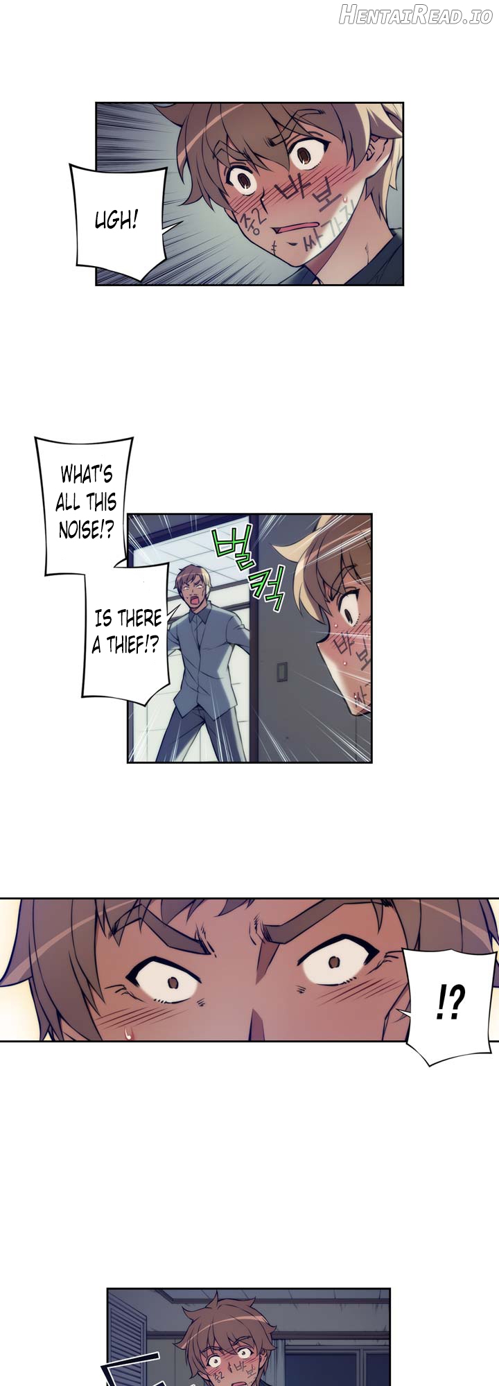 Cohabitation with the Fiancee Chapter 10 - page 15