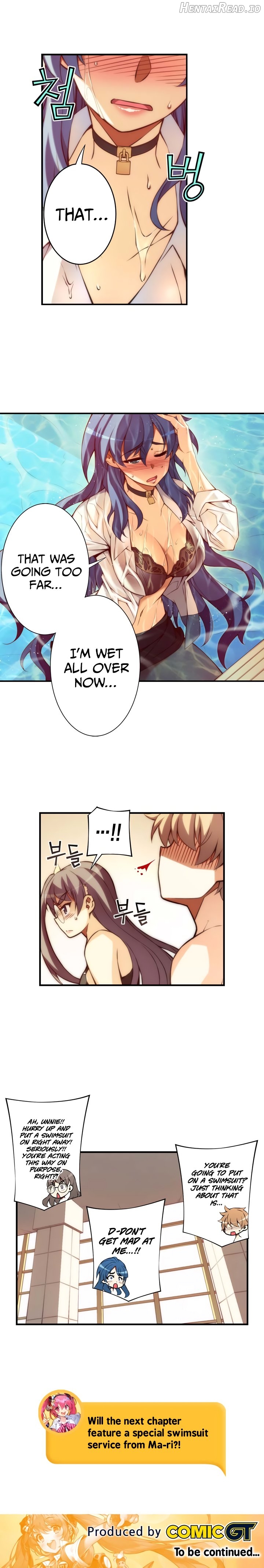 Cohabitation with the Fiancee Chapter 41 - page 8