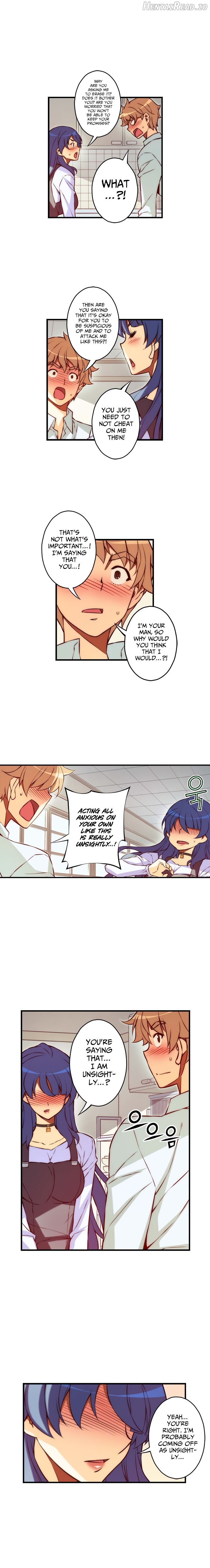 Cohabitation with the Fiancee Chapter 115 - page 4