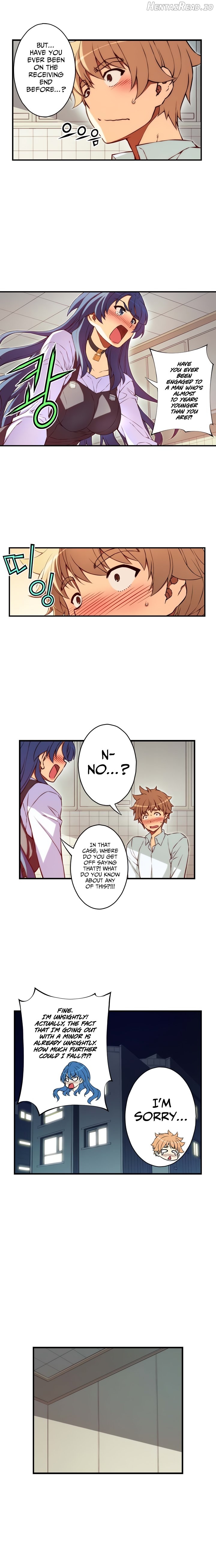 Cohabitation with the Fiancee Chapter 115 - page 5