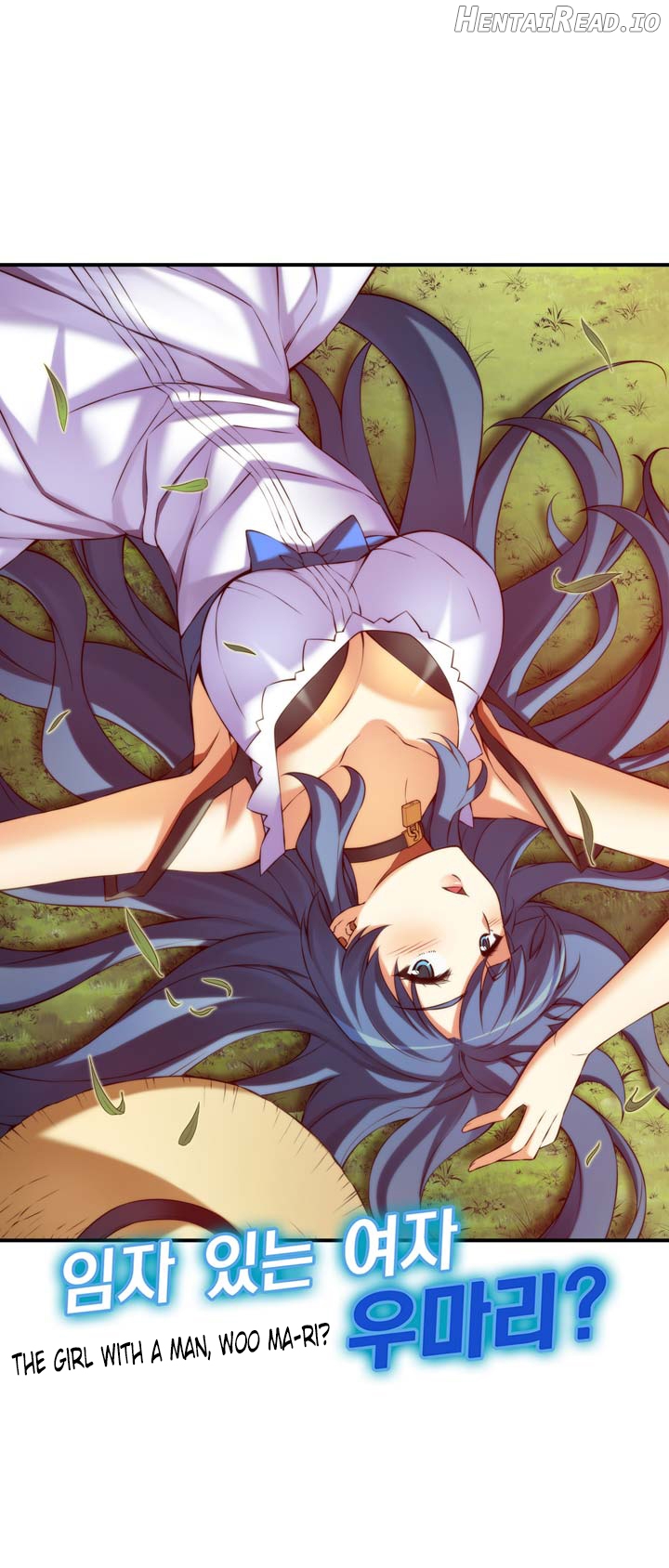 Cohabitation with the Fiancee Chapter 17 - page 5