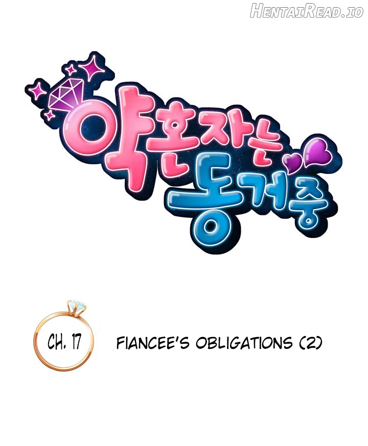 Cohabitation with the Fiancee Chapter 17 - page 6