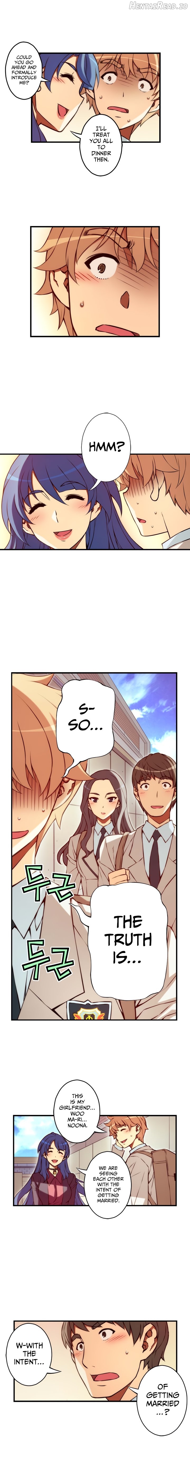 Cohabitation with the Fiancee Chapter 119 - page 5