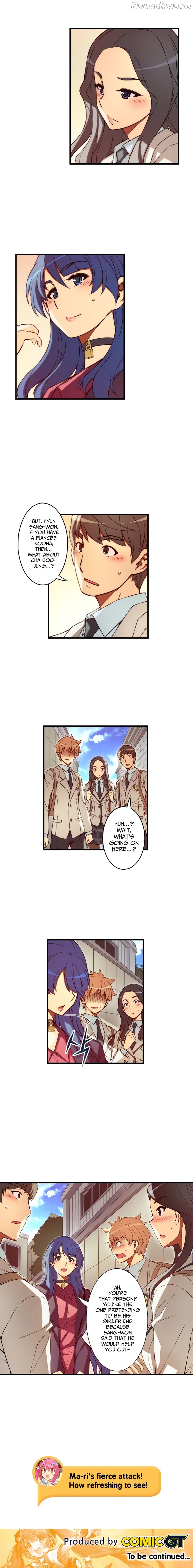 Cohabitation with the Fiancee Chapter 119 - page 7