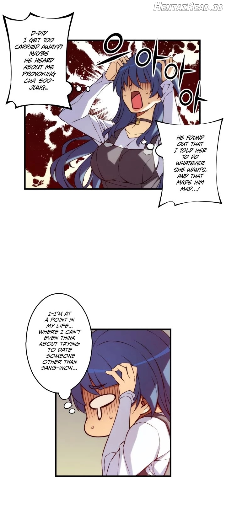Cohabitation with the Fiancee Chapter 125 - page 15