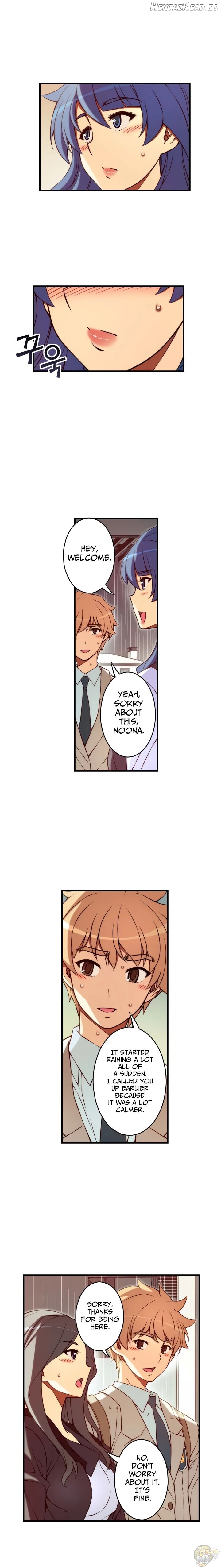 Cohabitation with the Fiancee Chapter 126 - page 3