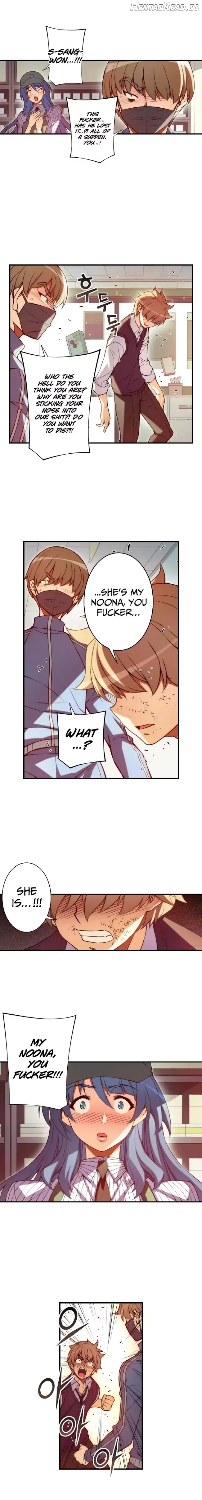 Cohabitation with the Fiancee Chapter 54 - page 4