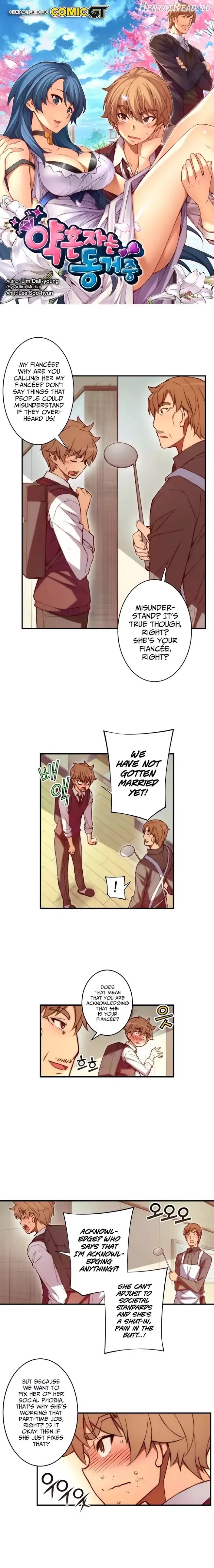 Cohabitation with the Fiancee Chapter 56 - page 2