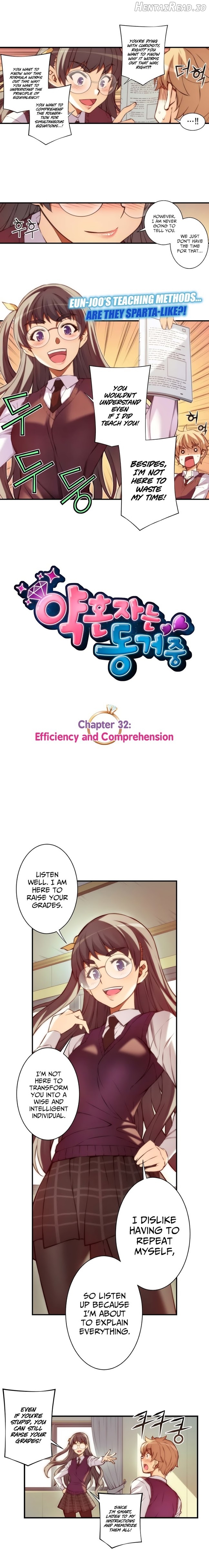 Cohabitation with the Fiancee Chapter 32 - page 3