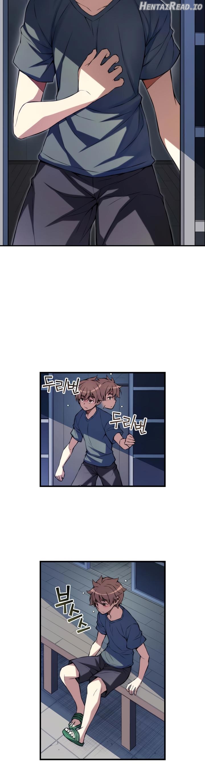 Cohabitation with the Fiancee Chapter 66 - page 2