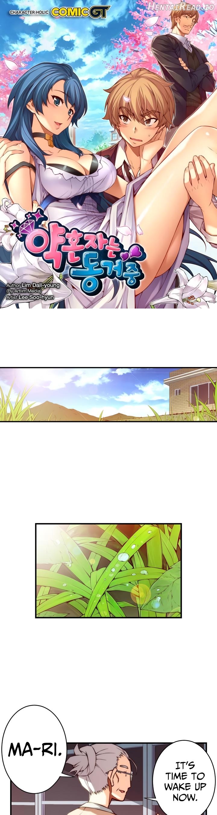 Cohabitation with the Fiancee Chapter 67 - page 2