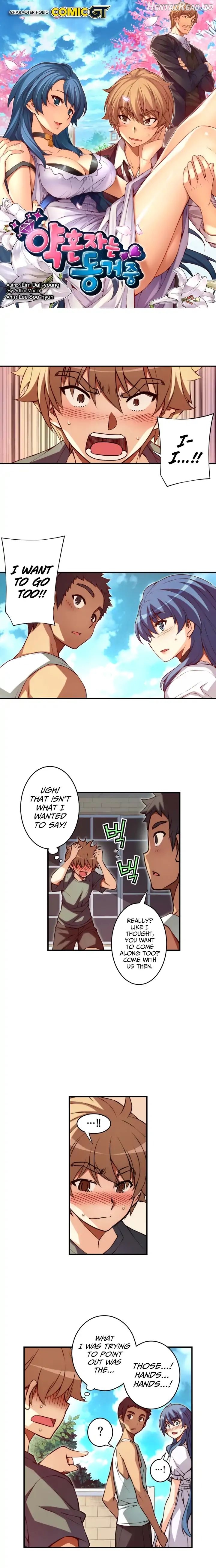 Cohabitation with the Fiancee Chapter 69 - page 2