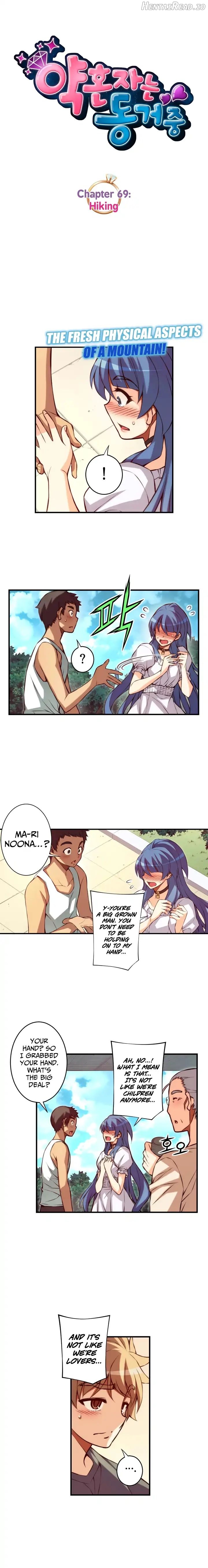 Cohabitation with the Fiancee Chapter 69 - page 3