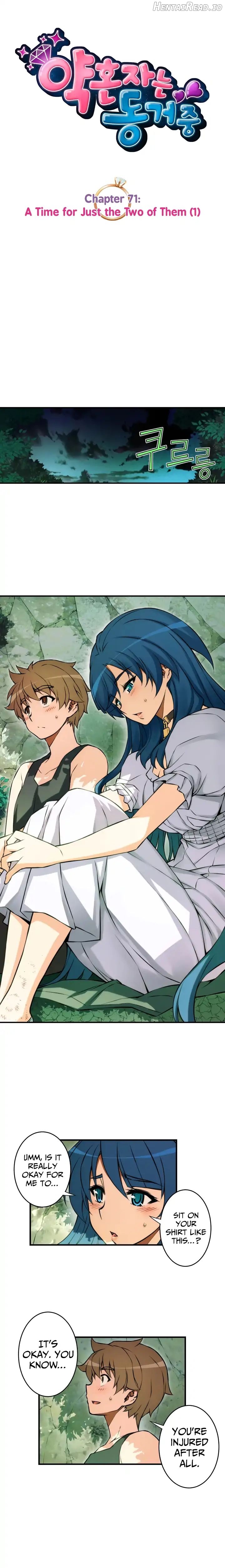 Cohabitation with the Fiancee Chapter 71 - page 4