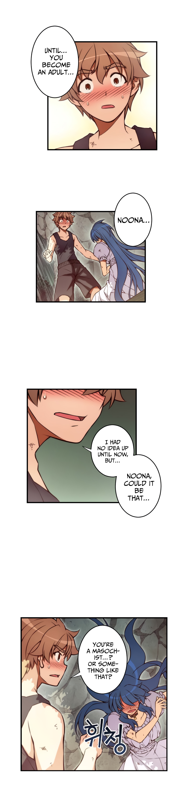 Cohabitation with the Fiancee Chapter 73 - page 12
