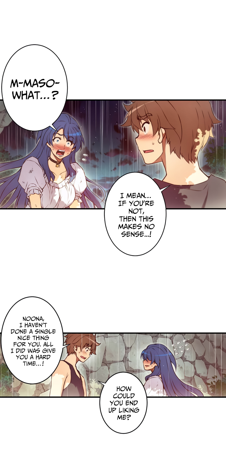 Cohabitation with the Fiancee Chapter 73 - page 13