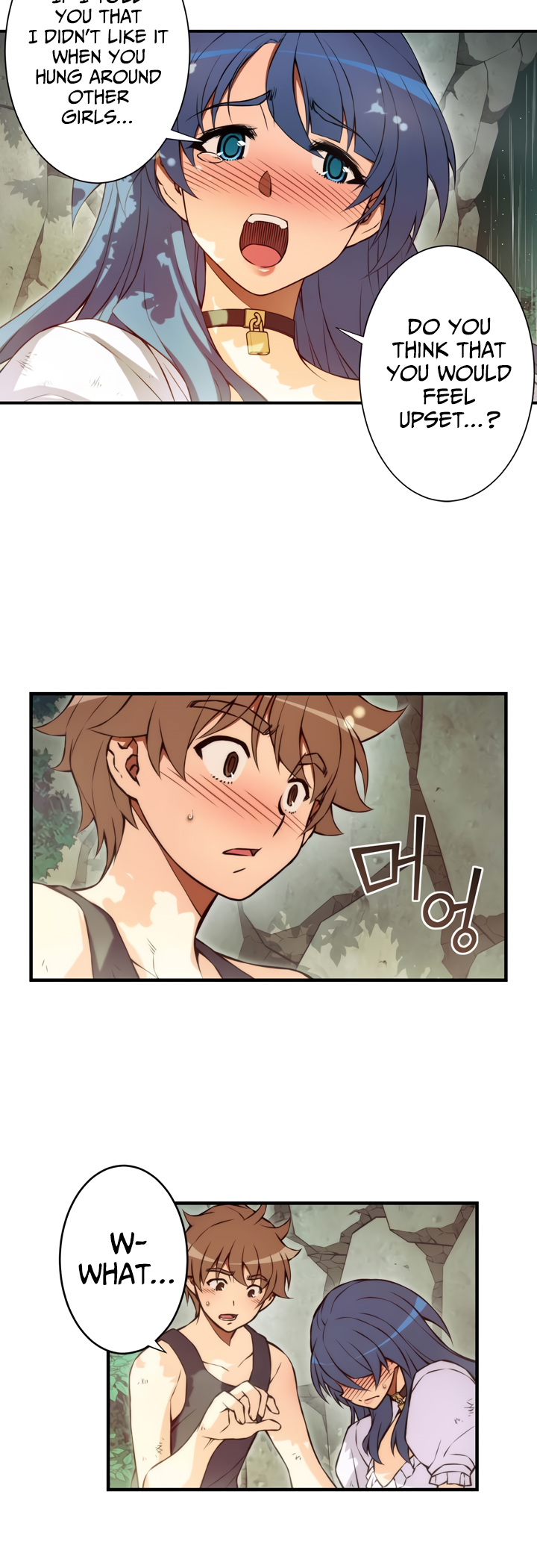 Cohabitation with the Fiancee Chapter 73 - page 9